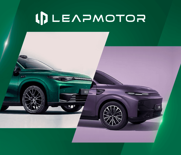 Leapmotor: a nova estrela da Stellantis que promete redefinir o conceito de carros elétricos no Brasil